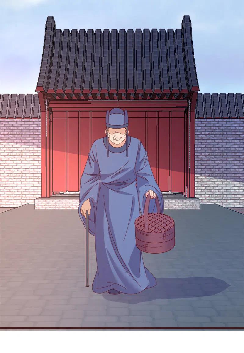 无赖王妃【070喂饭】(1/2)-第72话