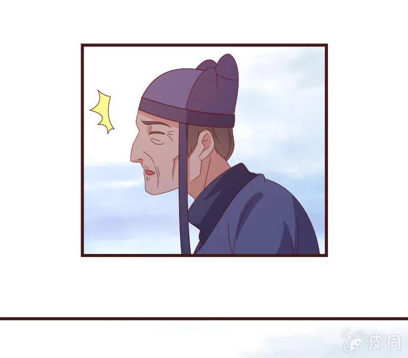 无赖王妃【070喂饭】(1/2)-第72话