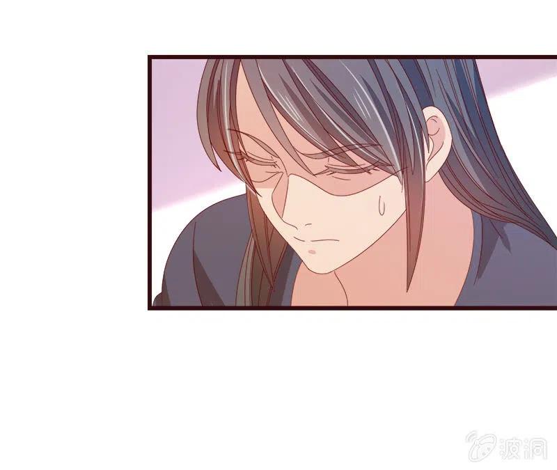 无赖王妃【072梦魇】16