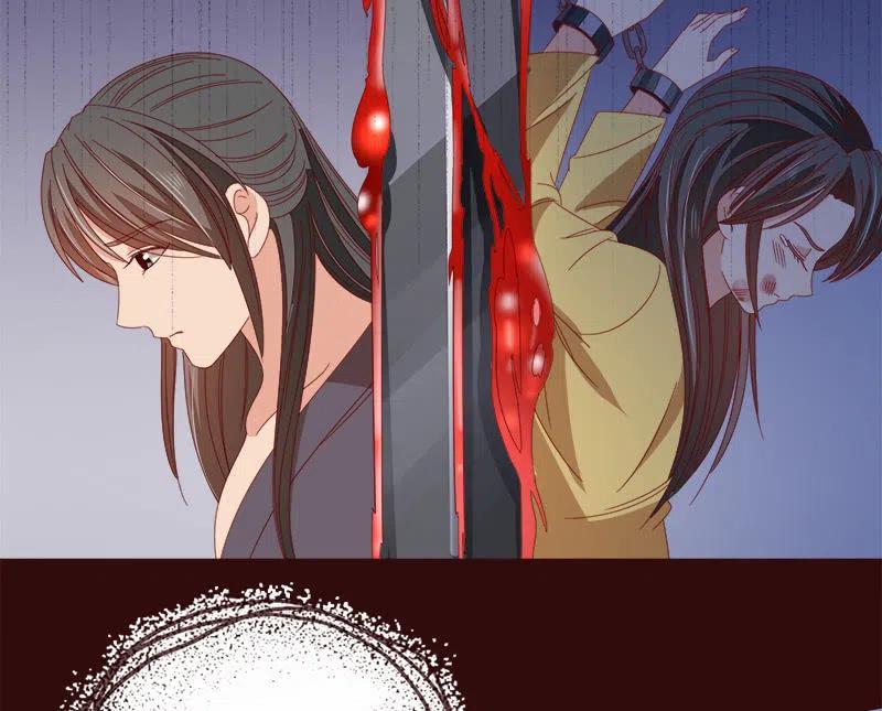 无赖王妃【072梦魇】(1/2)-第74话