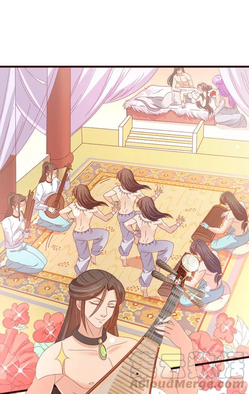 无赖王妃【074公主】(1/2)-第76话