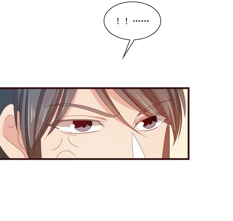 无赖王妃【074公主】(1/2)-第76话