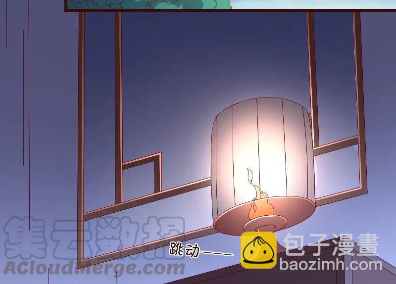 无赖王妃【082搏斗】(1/2)-第84话