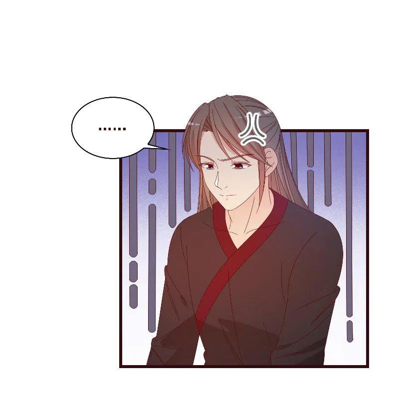 无赖王妃【082搏斗】(1/2)-第84话