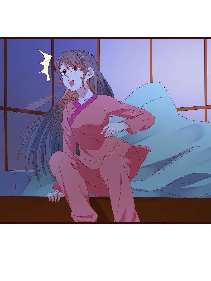 无赖王妃【082搏斗】(1/2)-第84话