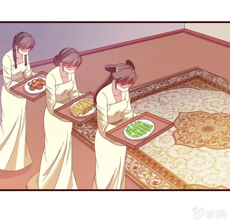 无赖王妃【092山雨欲来】(1/2)-第94话