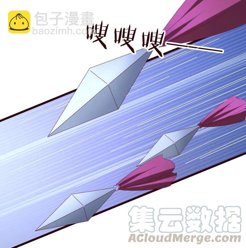 无赖王妃【096黑暗中的高手】-第98话