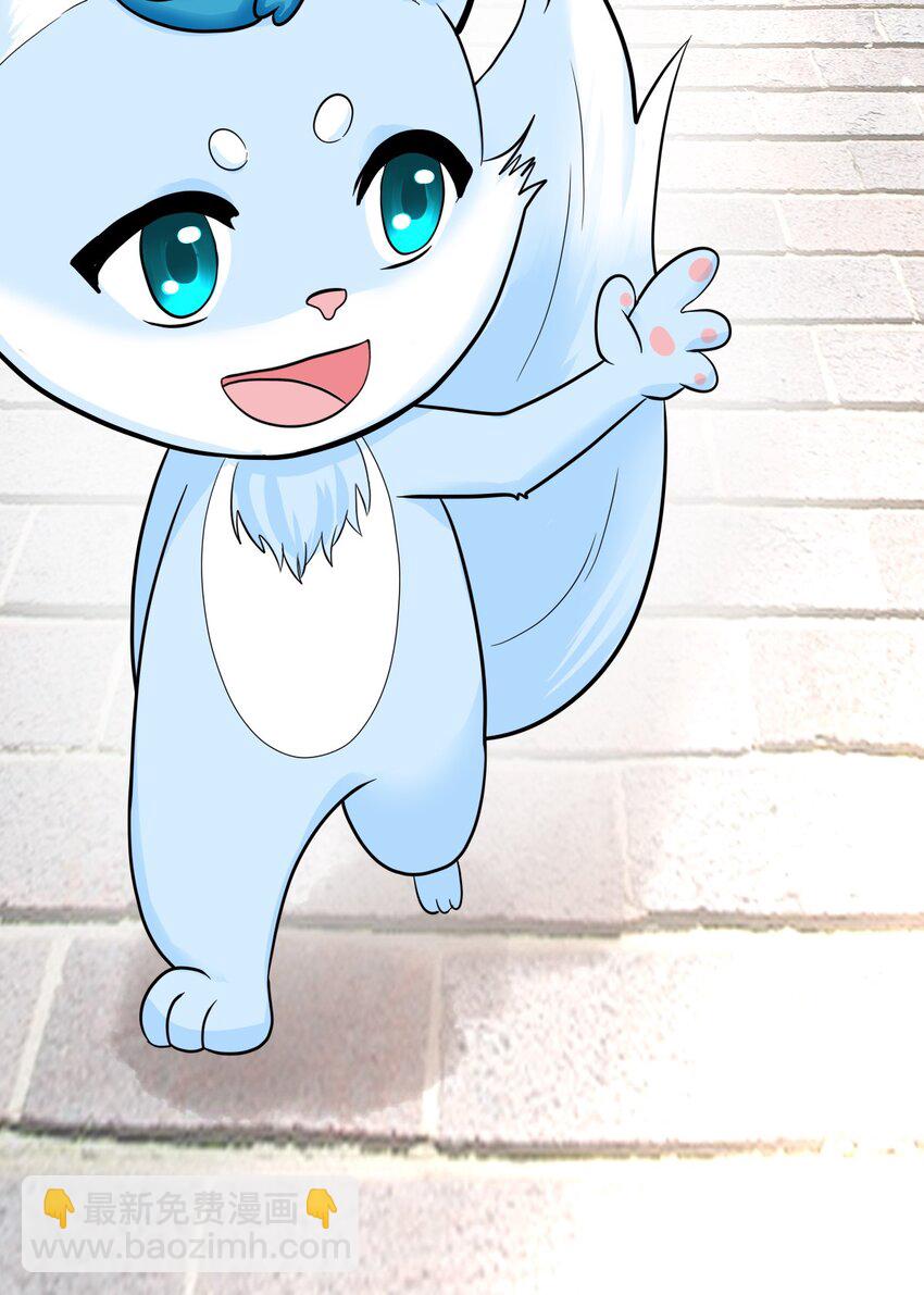 番外04 忘记-第26话