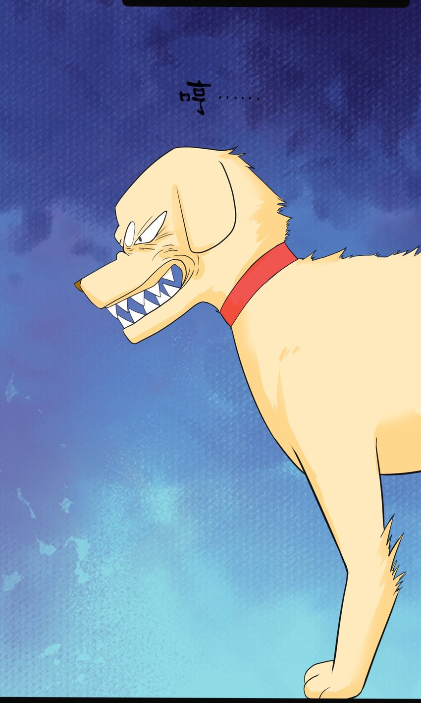 番外04 忘记-第26话