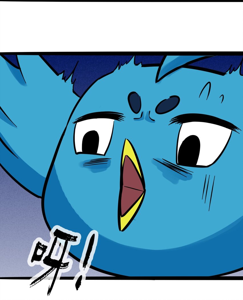 番外06 狼-第28话