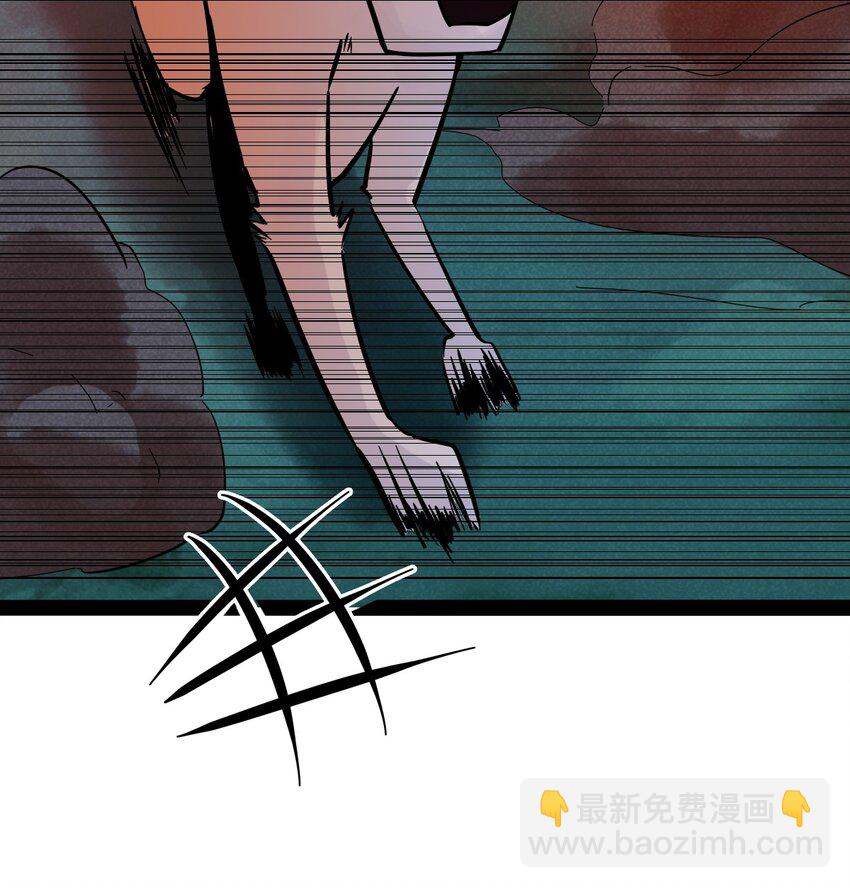 番外06 狼-第28话