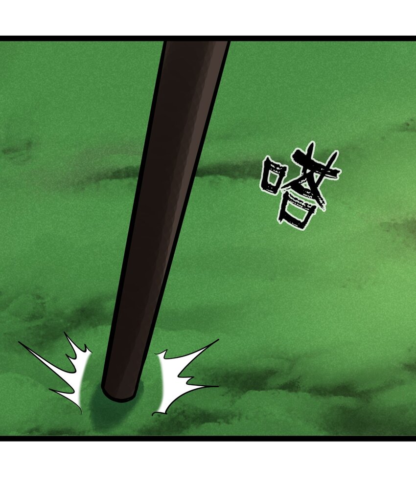 番外08 朋友-第30话