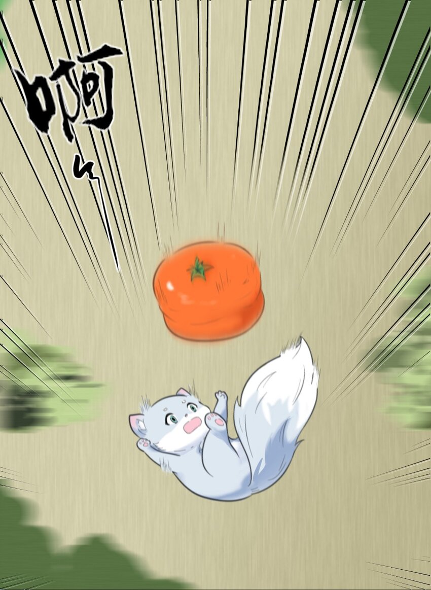 04 聚龙泉大水池特训-第4话