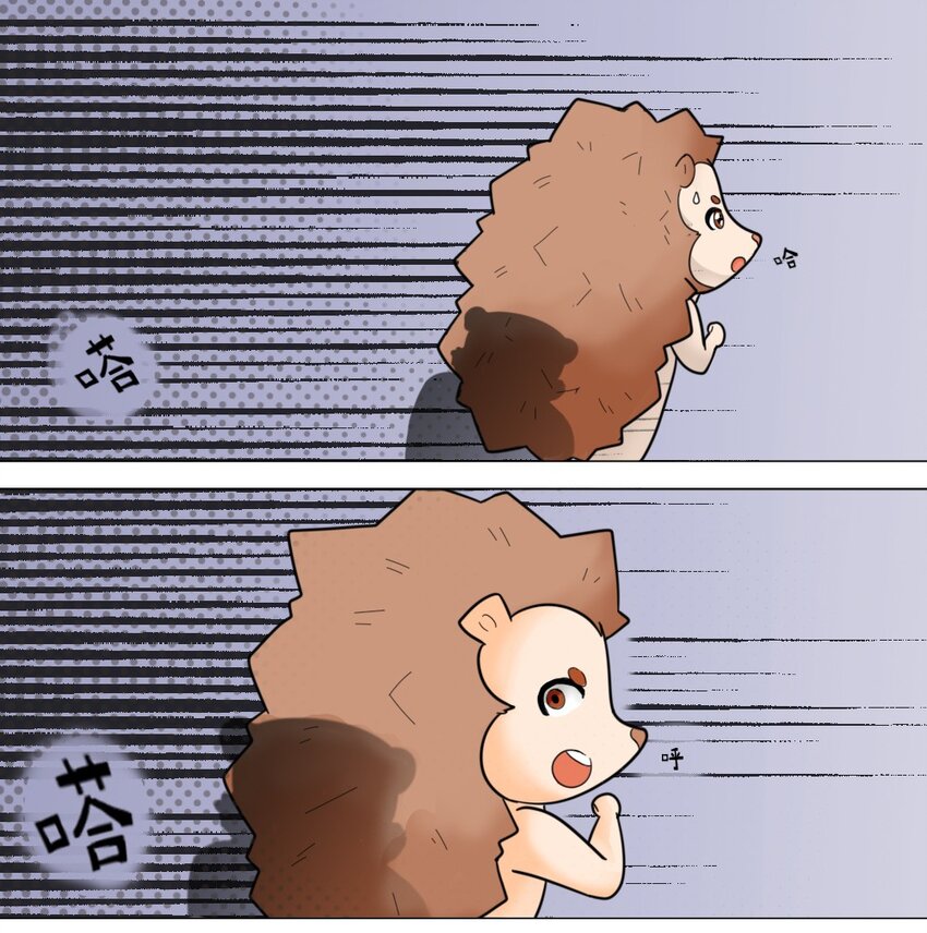 6 要用头脑-第6话