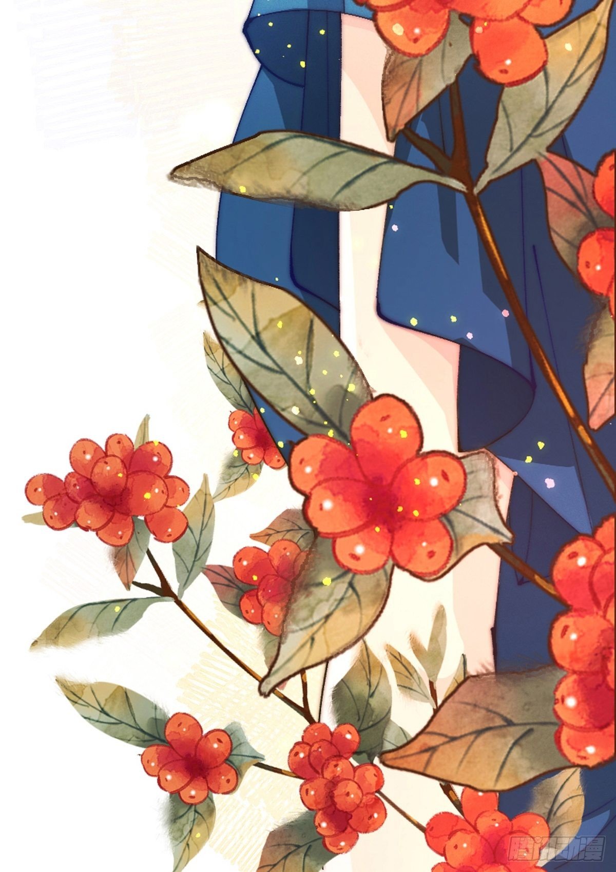 序  知鱼桥食人事件-第2话