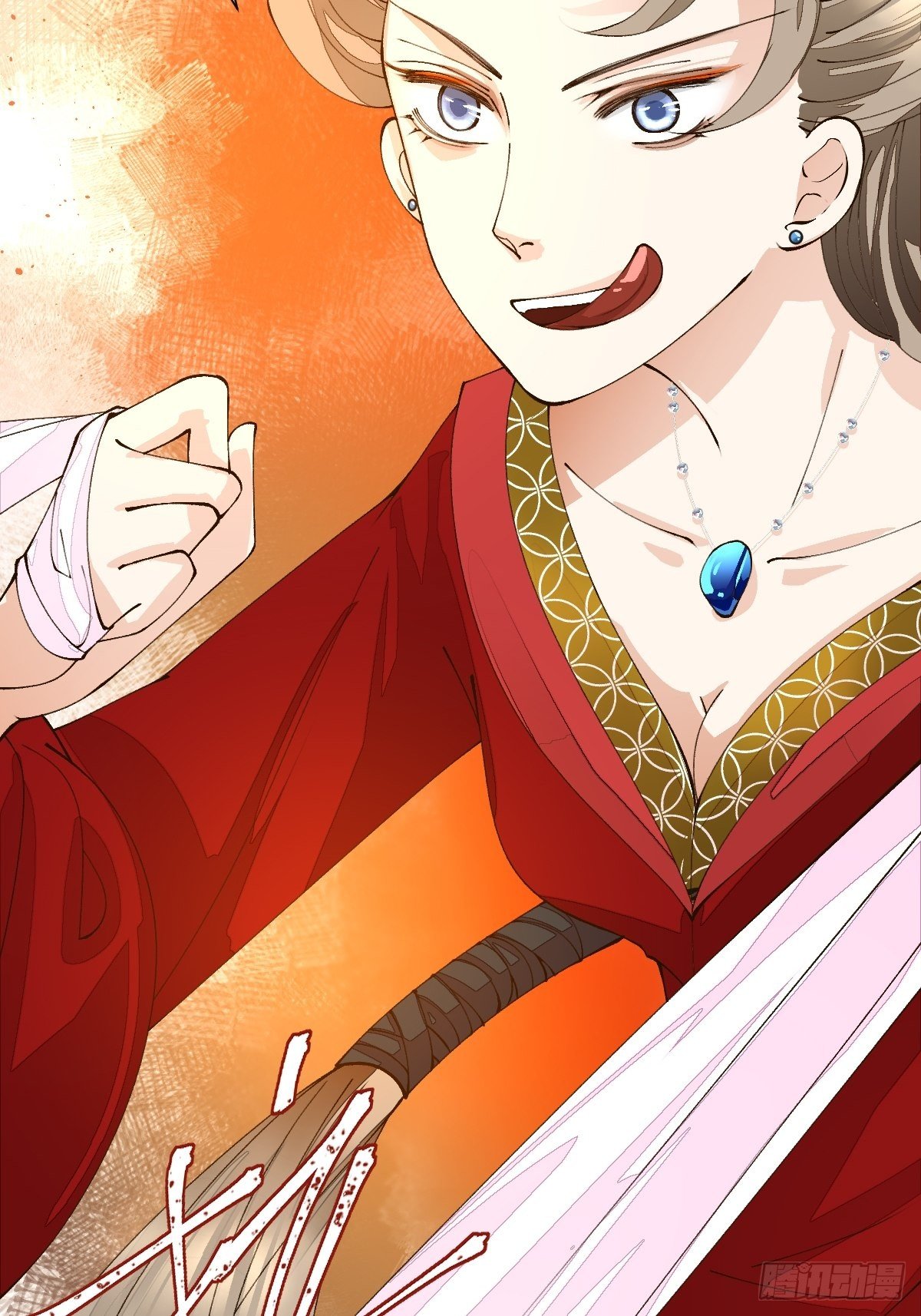 第十话  万机绫罗坊(1/2)-第12话