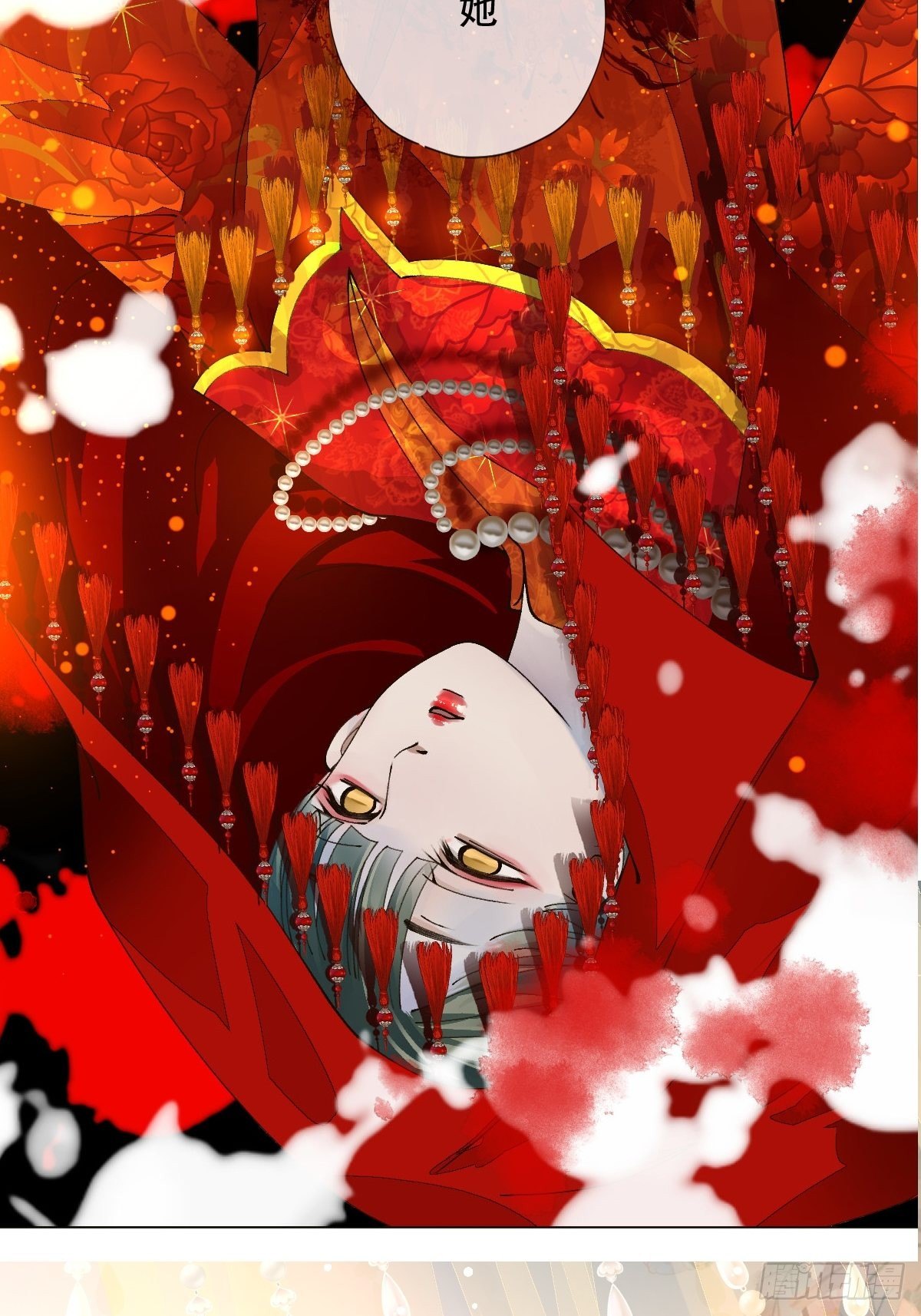 十二话 理想国度(1/2)-第14话