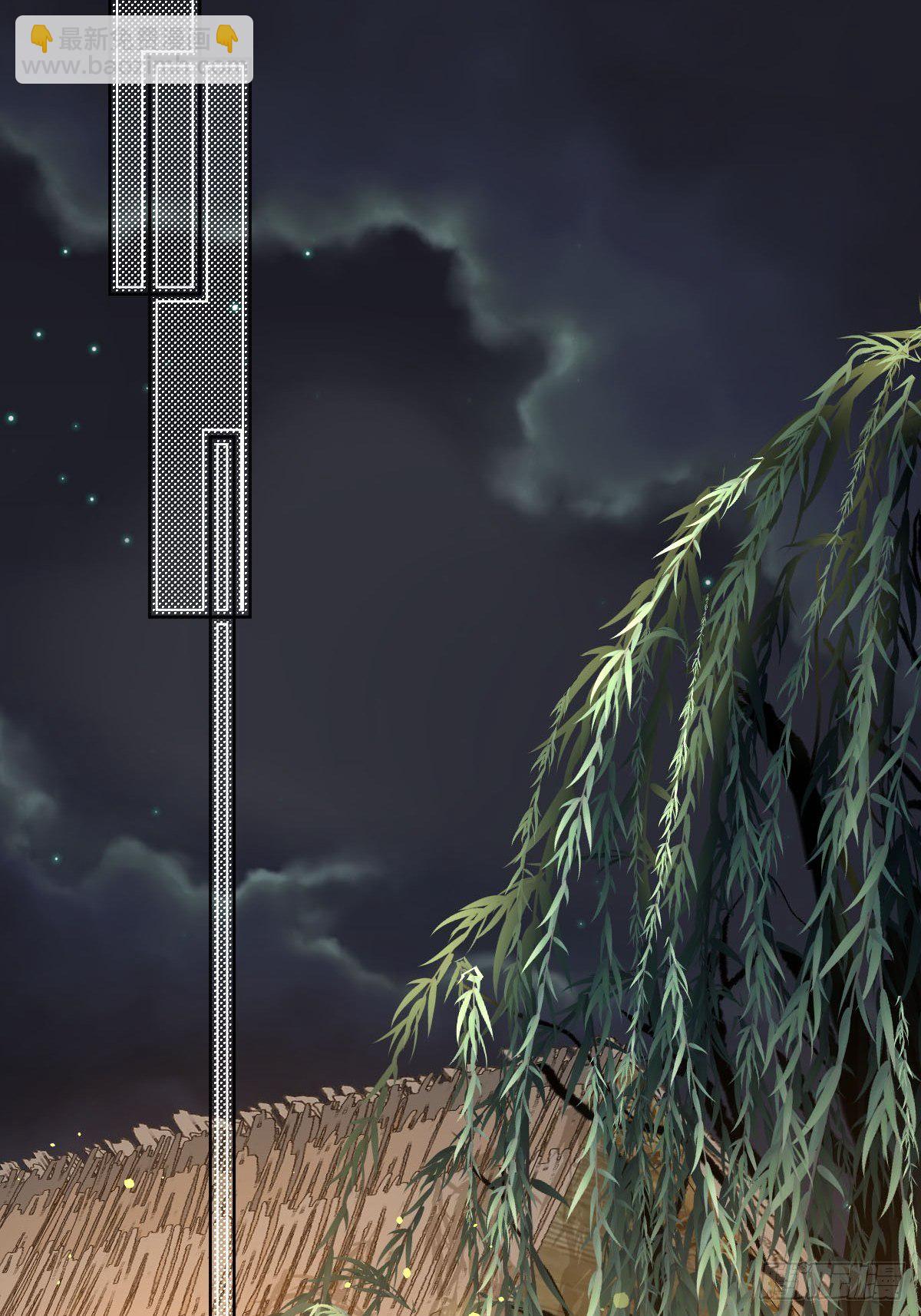 十四话  地狱之舞(1/2)-第16话