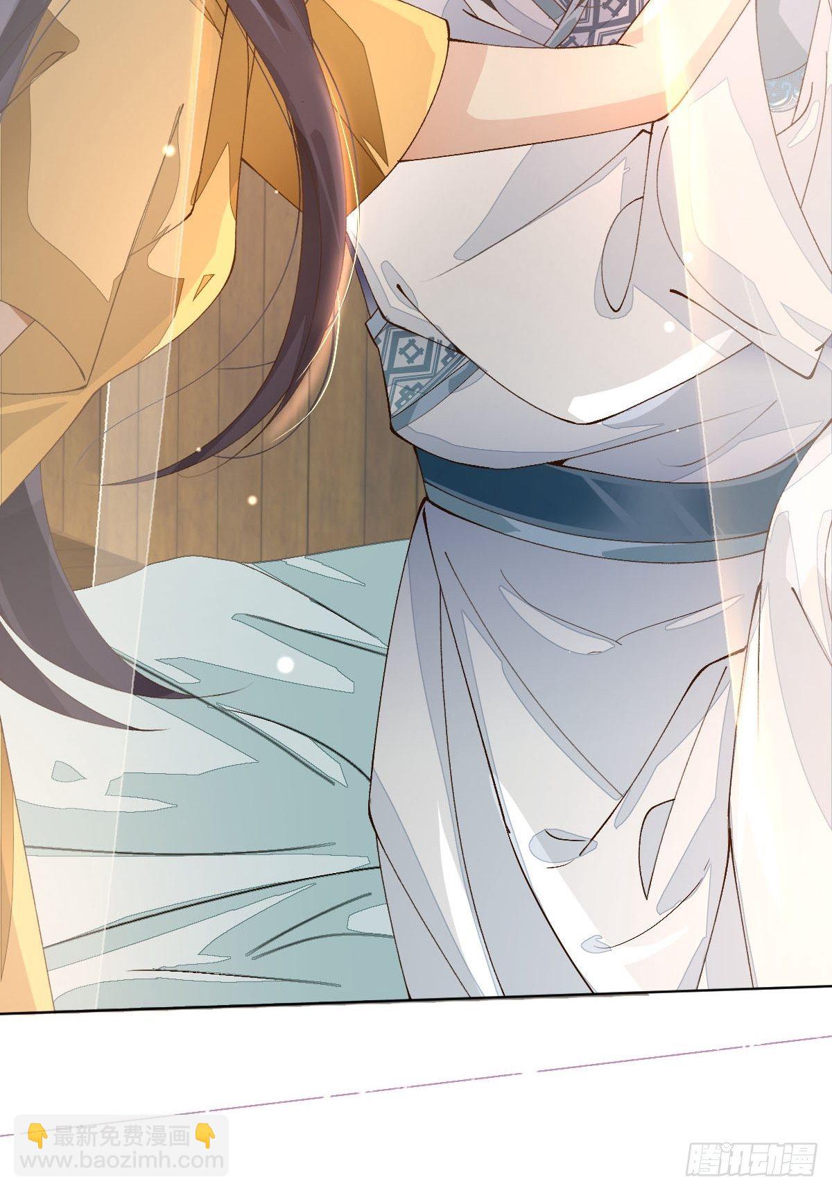 十八话 一品檀(1/3)-第20话