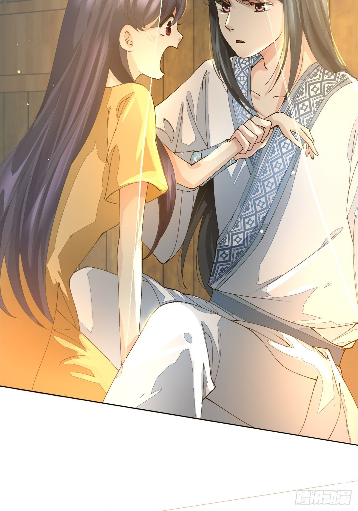 十八话 一品檀(1/3)-第20话