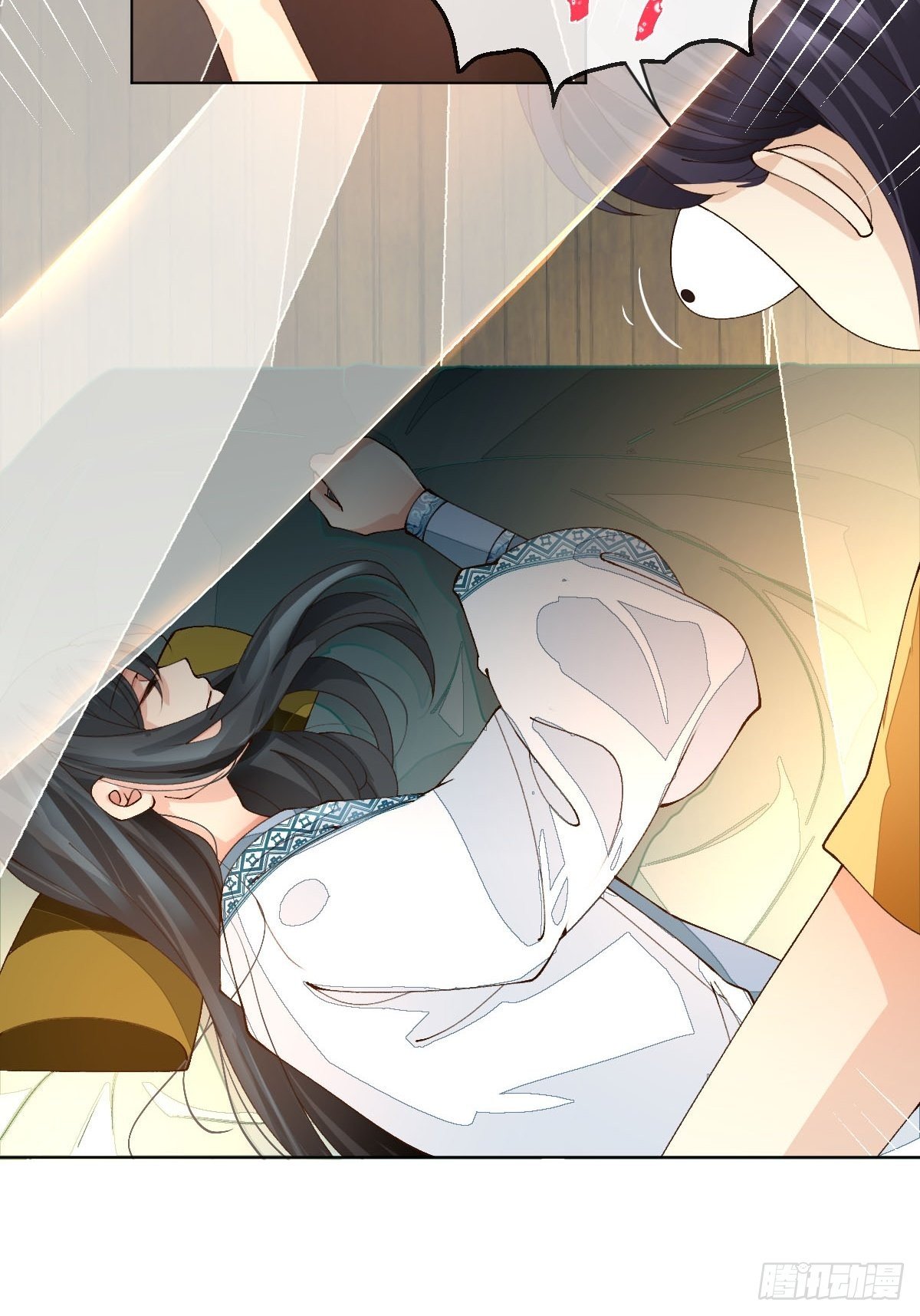 十八话 一品檀(1/3)-第20话