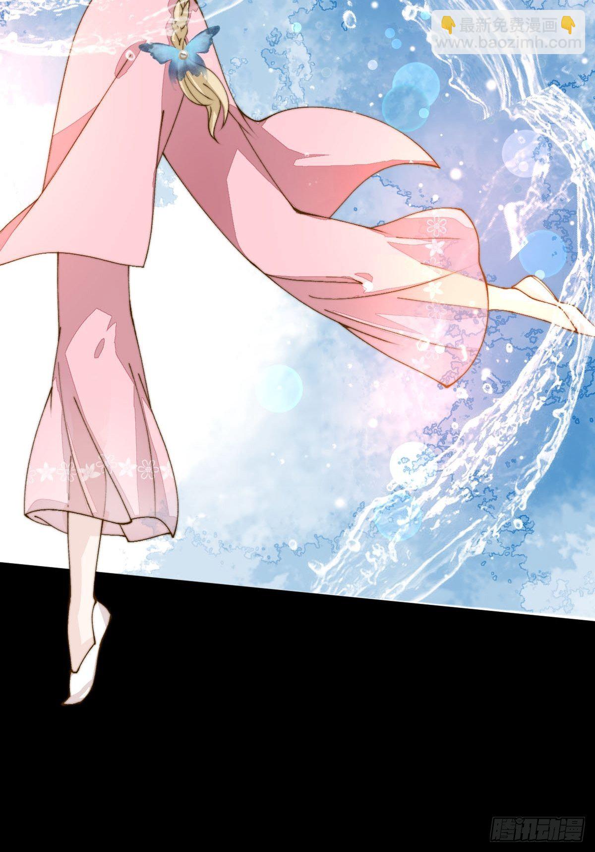 二十话 请让我跳舞！(1/2)-第22话