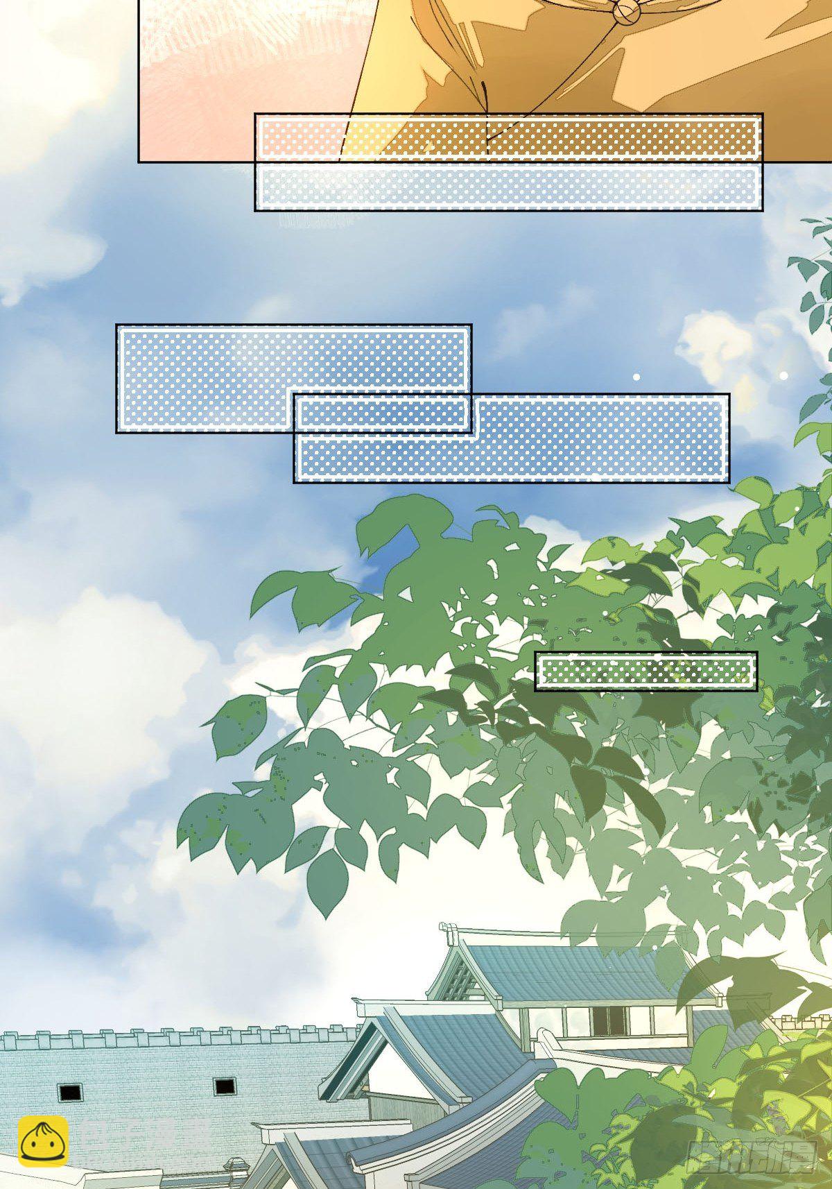 二十四话  舞清风(1/2)-第26话