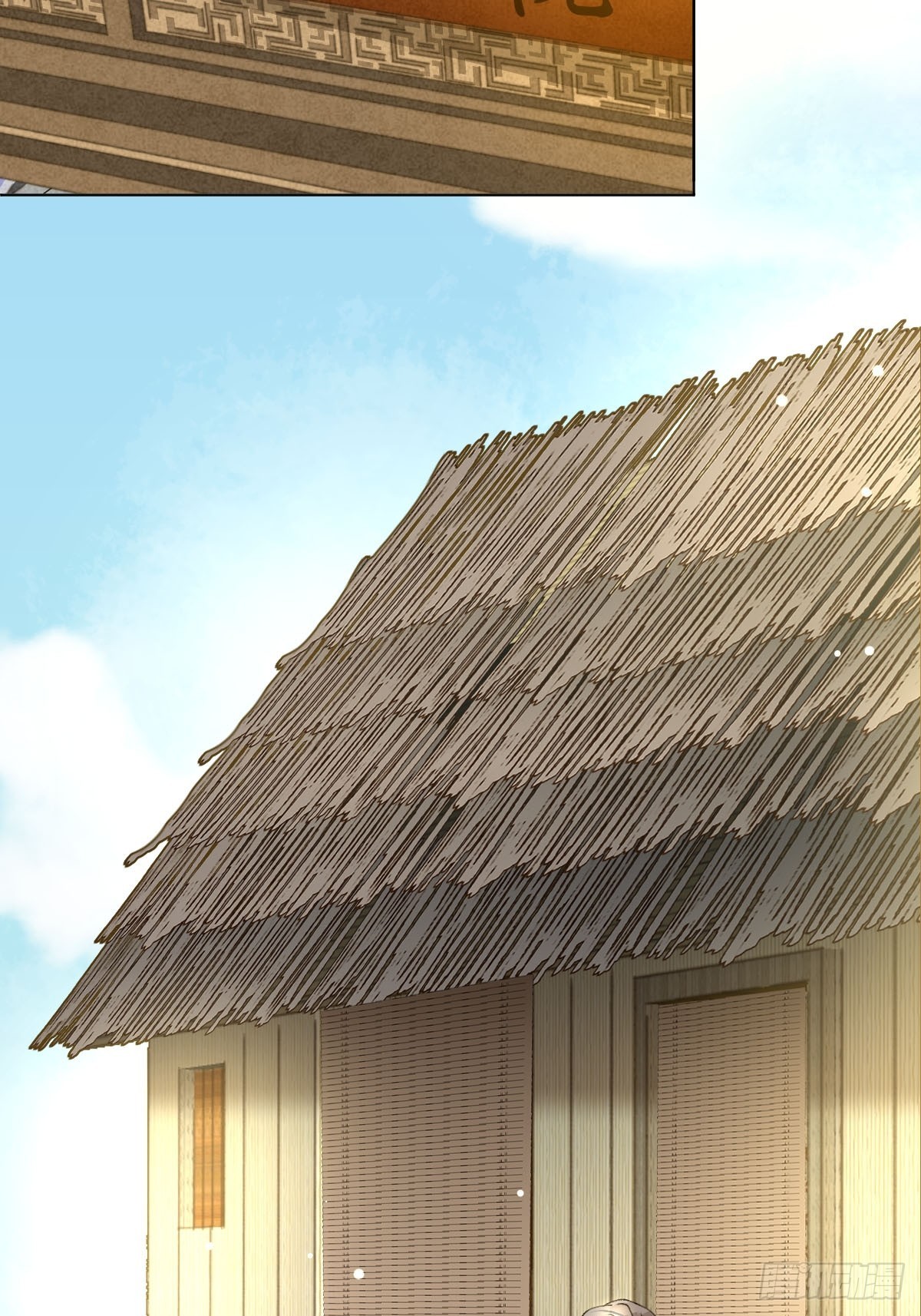 二十四话  舞清风(1/2)-第26话