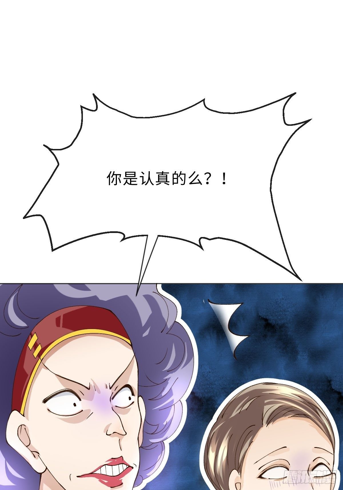 二十六话 前夜(1/2)-第28话