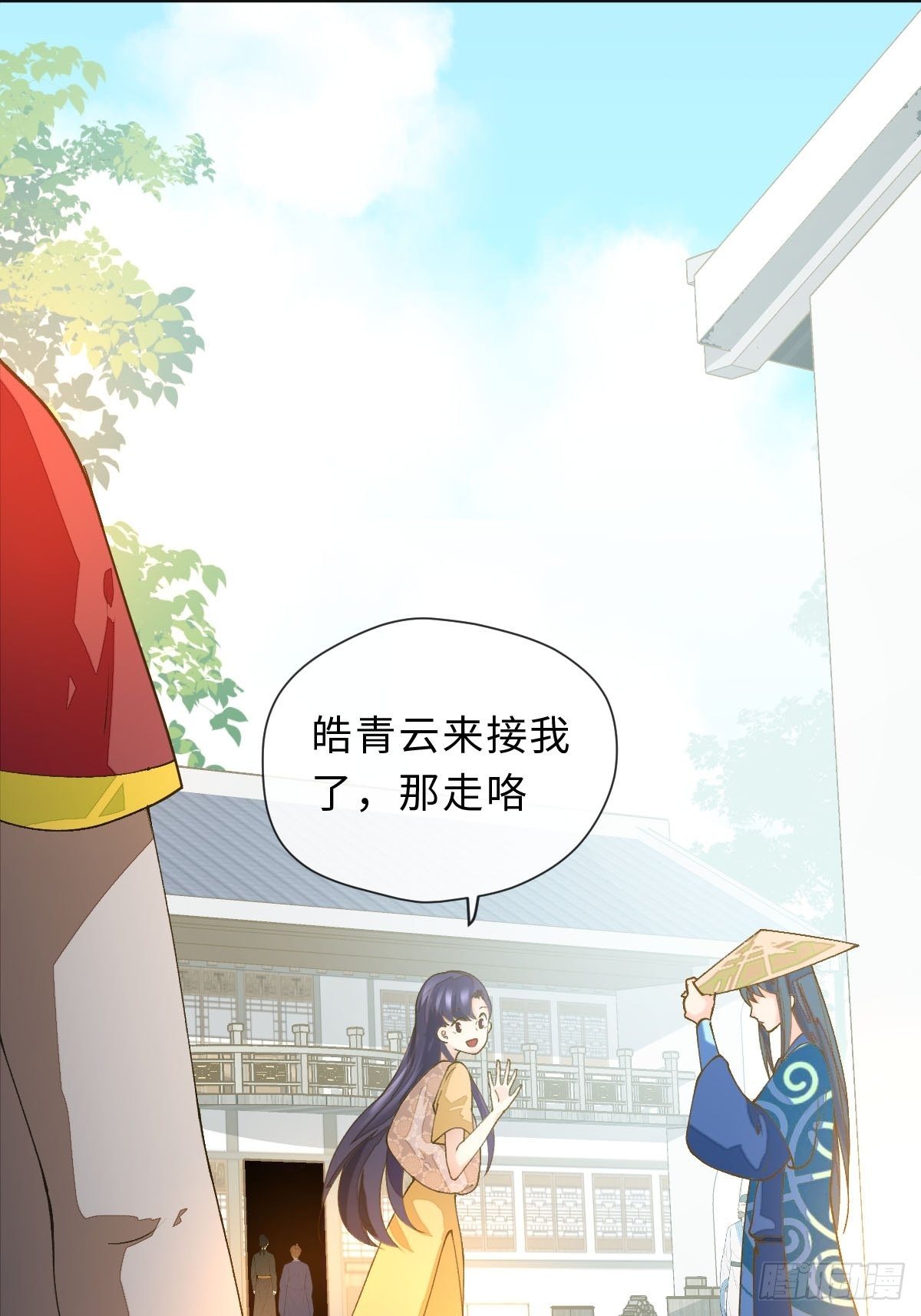 二十六话 前夜(1/2)-第28话