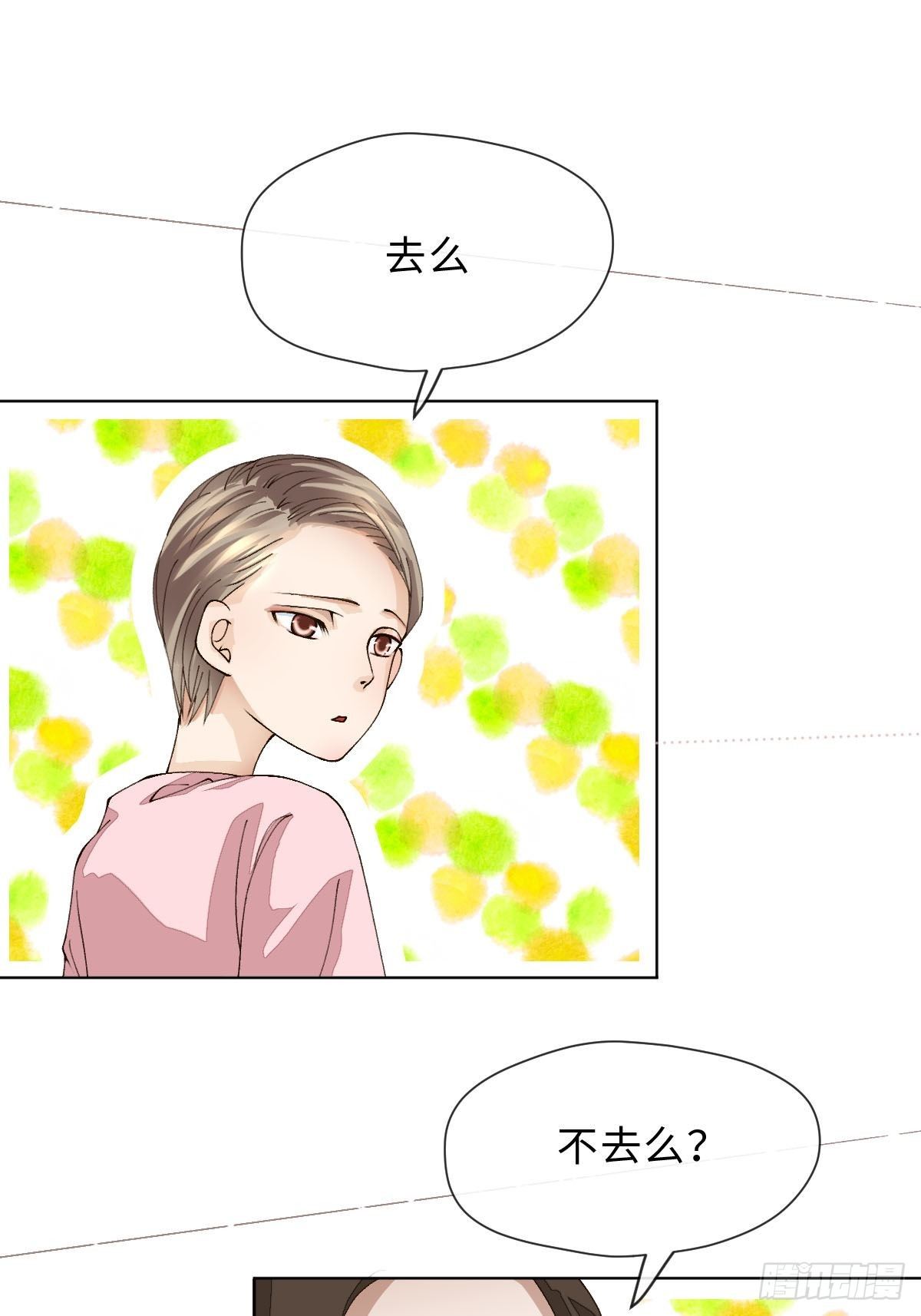 二十六话 前夜(1/2)-第28话