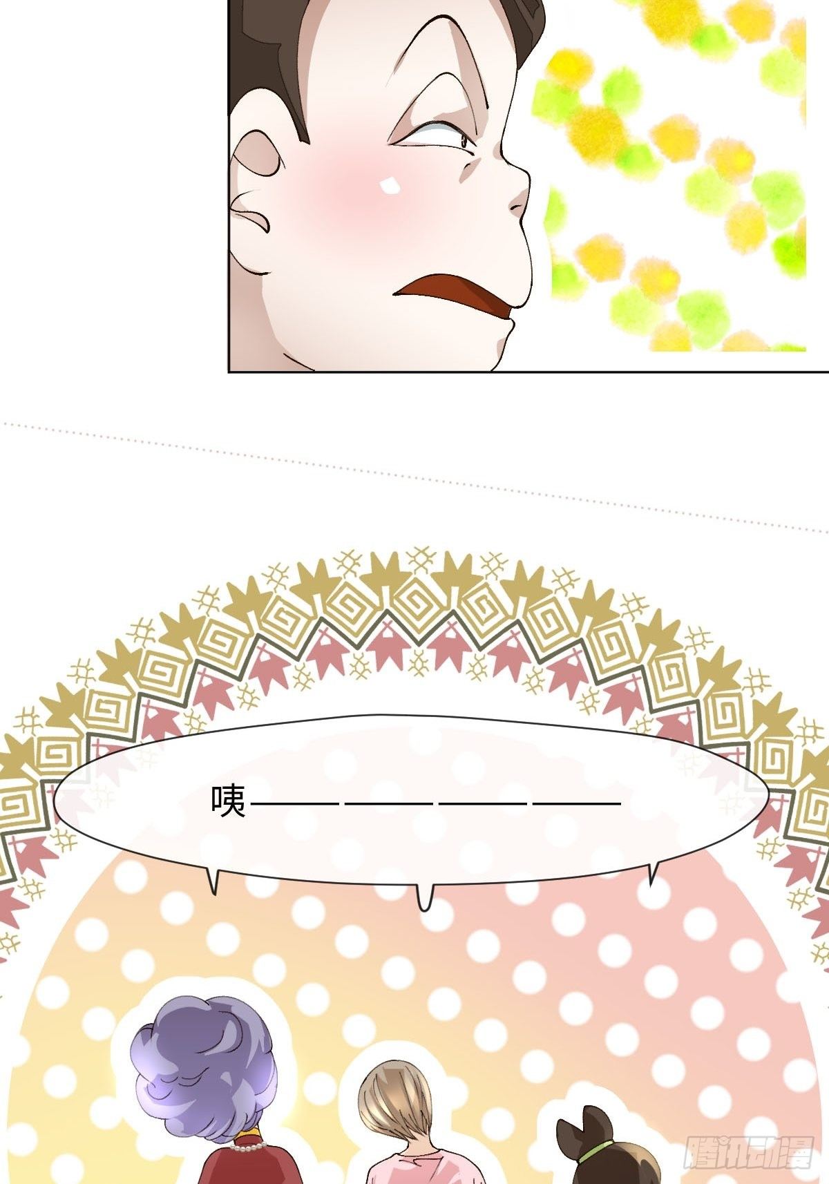 二十六话 前夜(1/2)-第28话