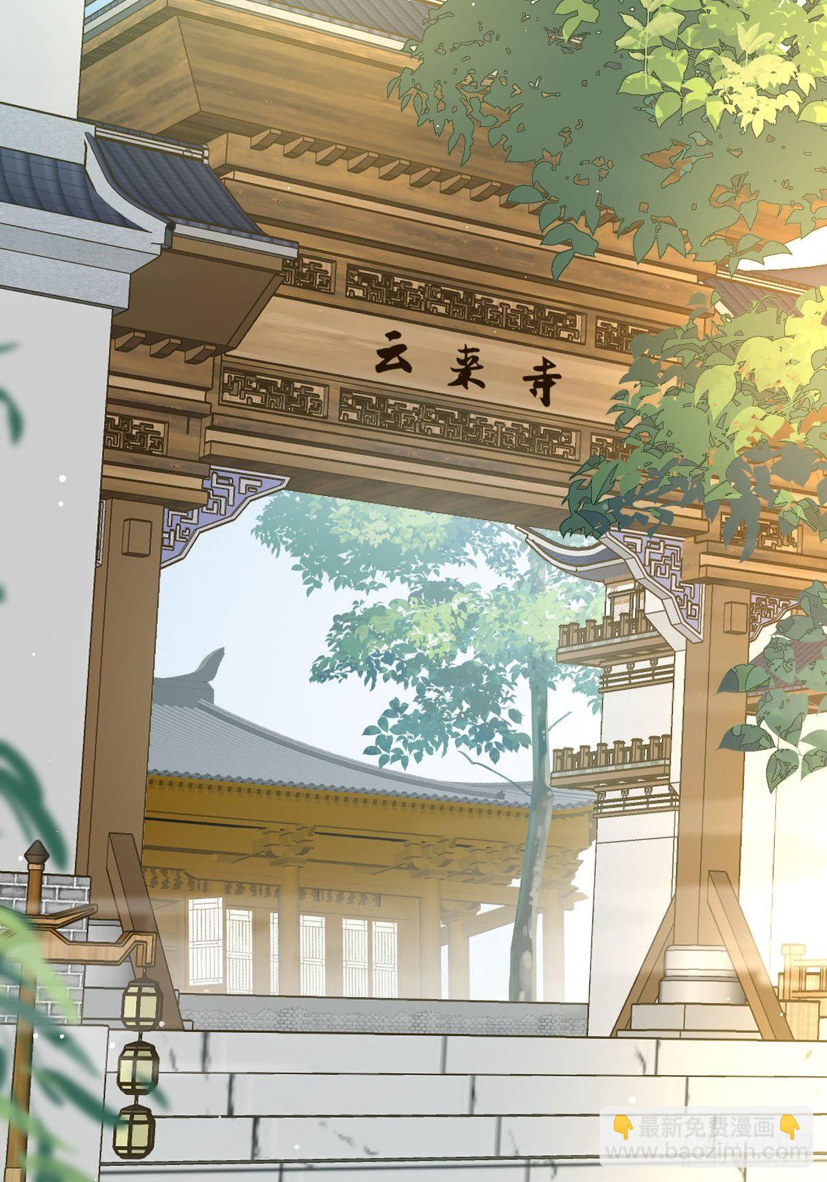 二十六话 前夜(1/2)-第28话