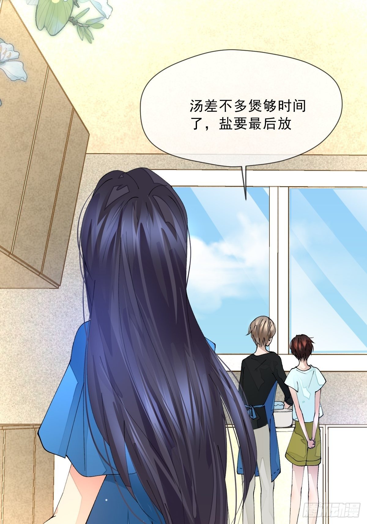 第二话  梦碎(1/2)-第4话