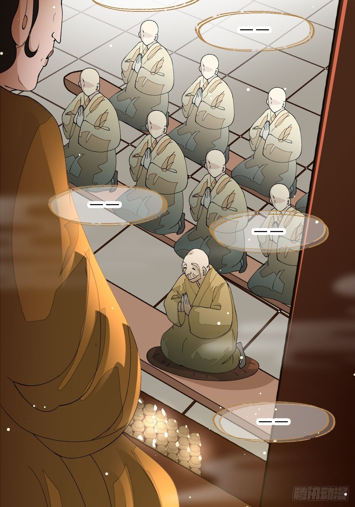 三十话 众心所向(1/2)-第32话