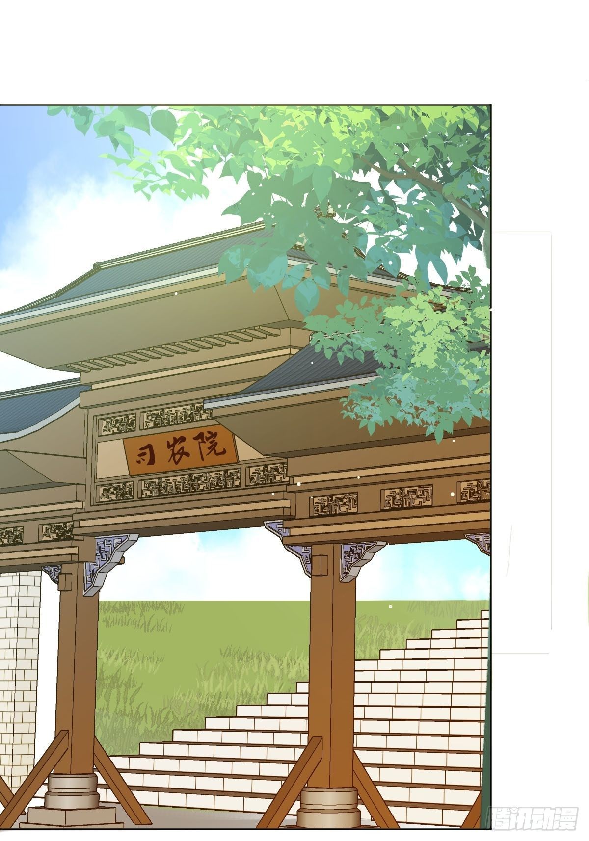 三十话 众心所向(1/2)-第32话