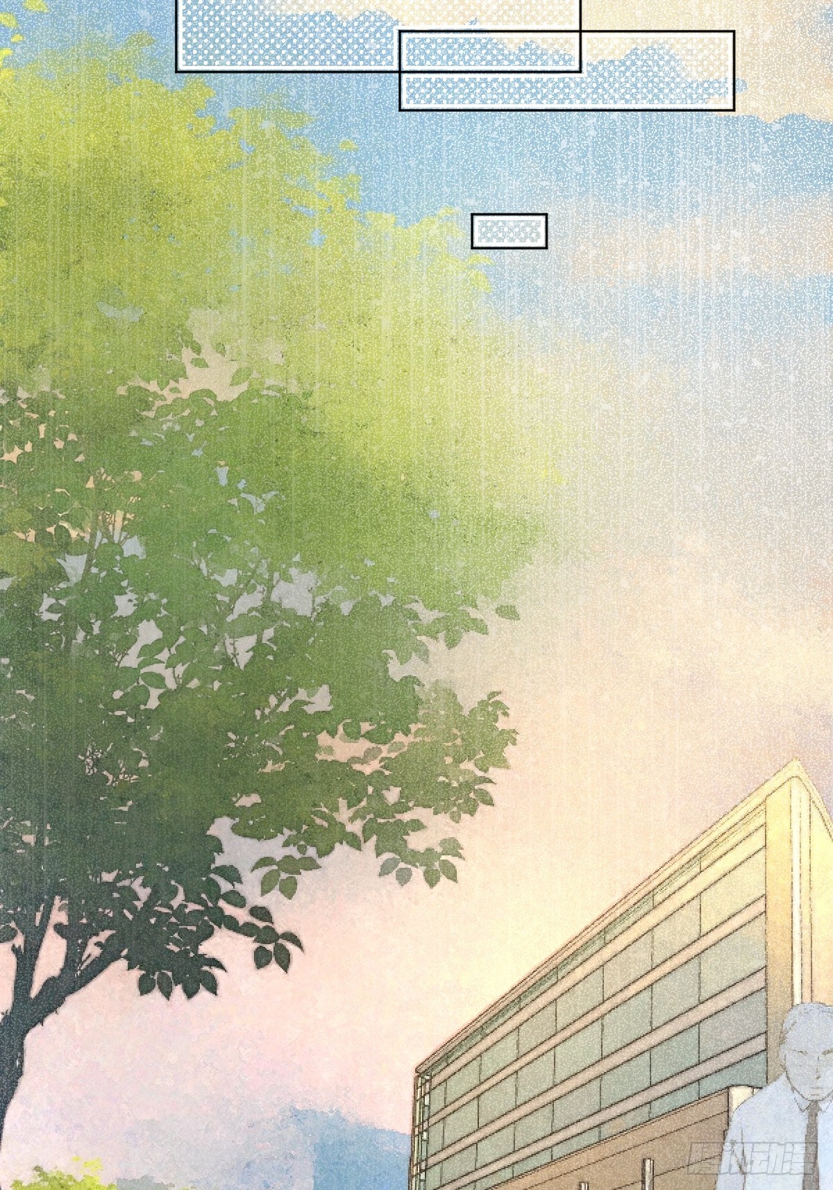 少年的烦恼-第36话