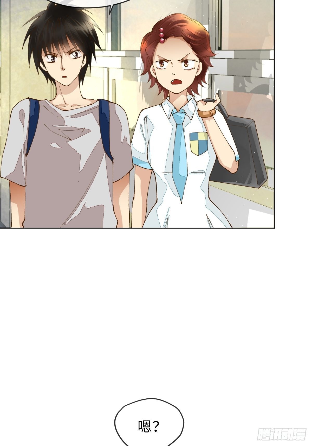 少年的烦恼-第36话