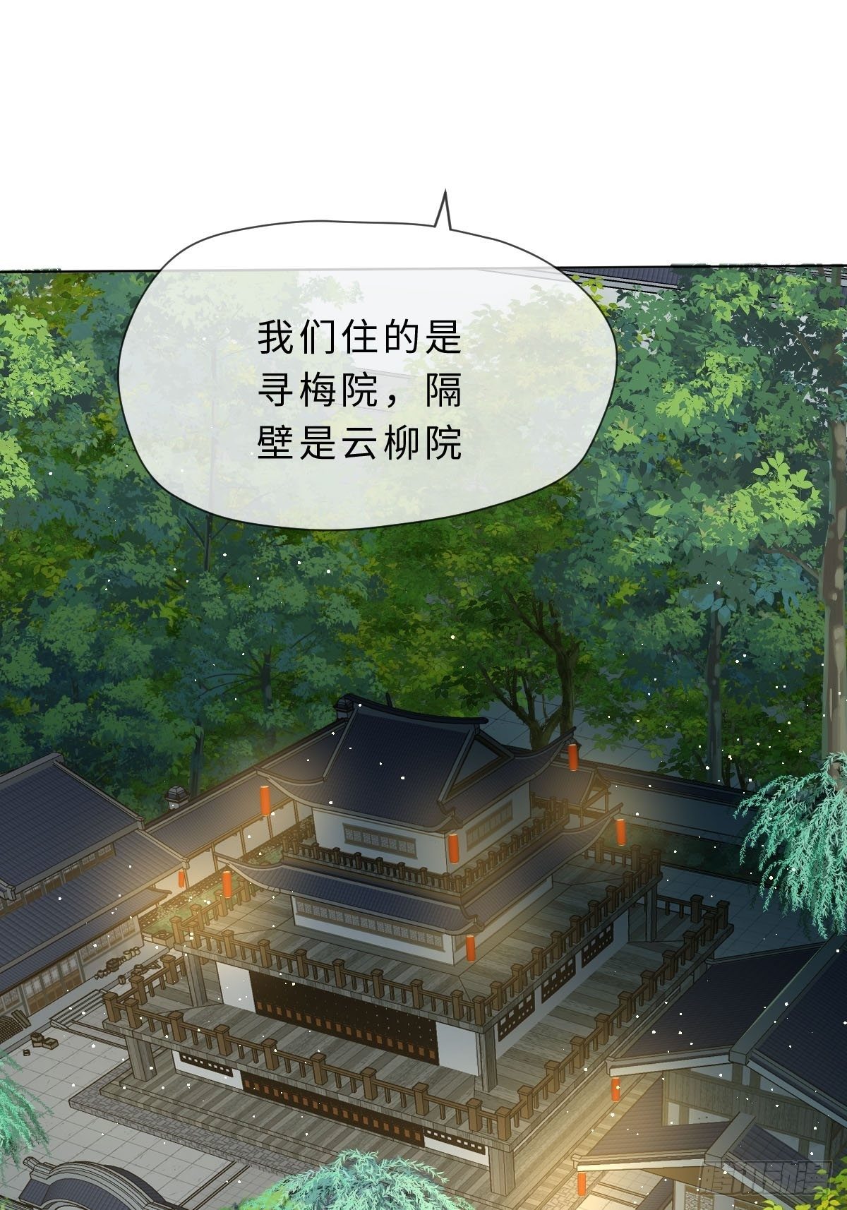 三十五话 不要离开我(1/2)-第38话