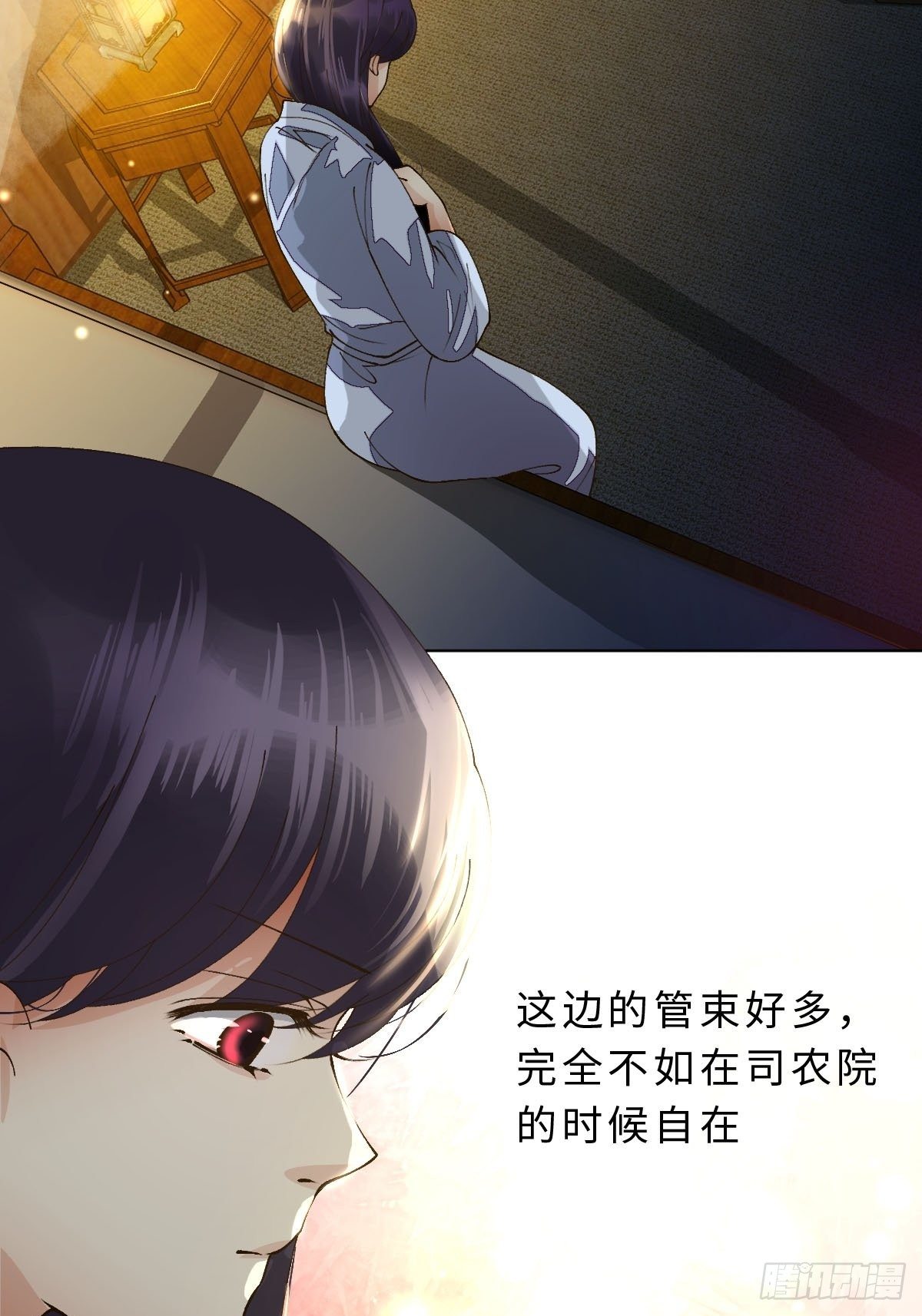 三十五话 不要离开我(1/2)-第38话