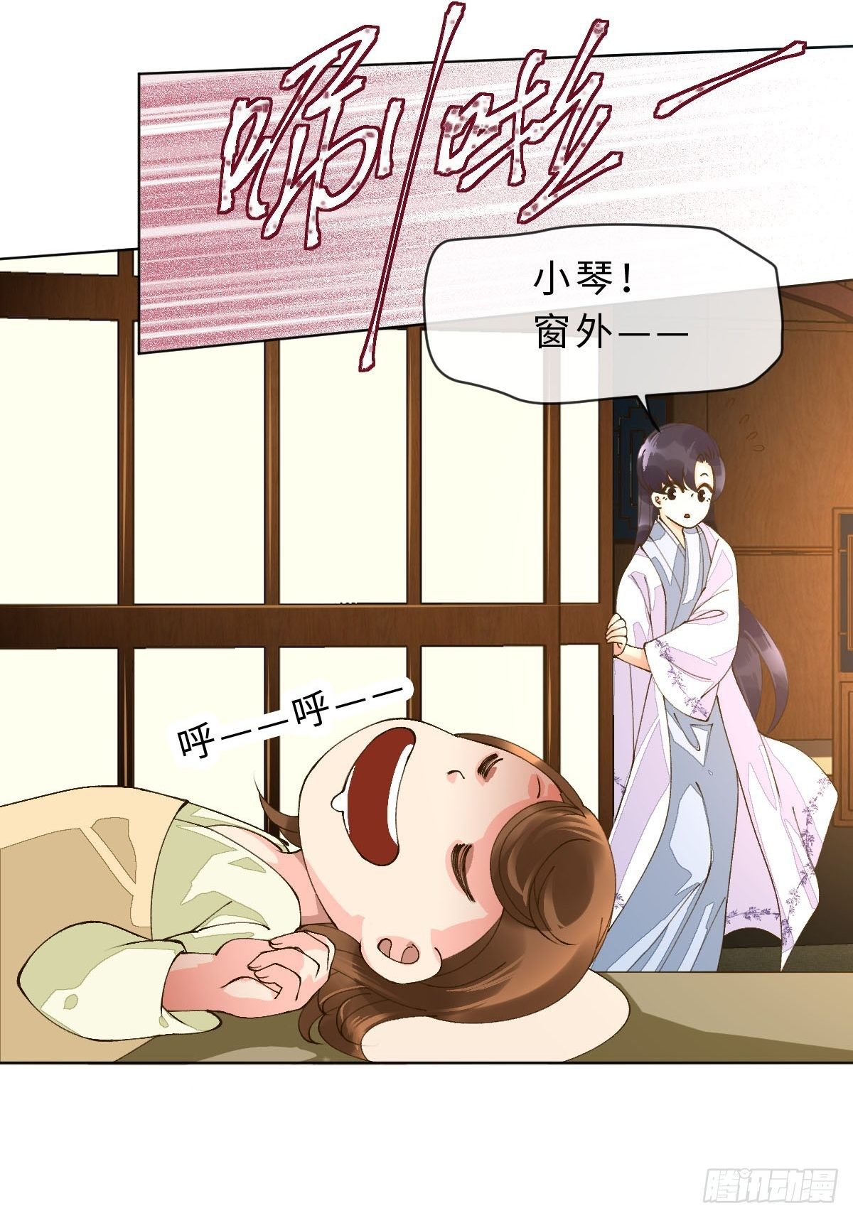 三十五话 不要离开我(1/2)-第38话