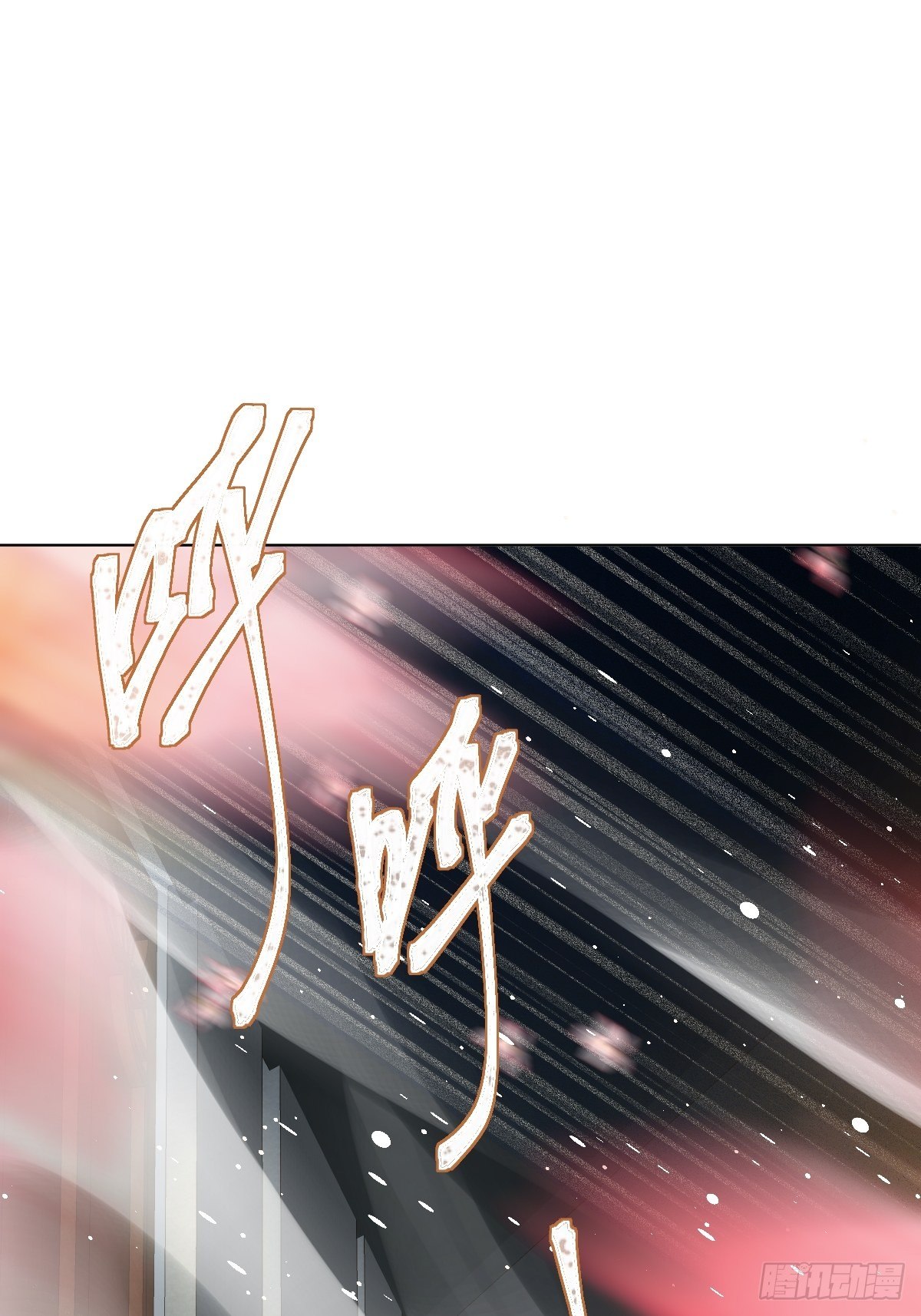 三十七话  禁令(1/2)-第40话