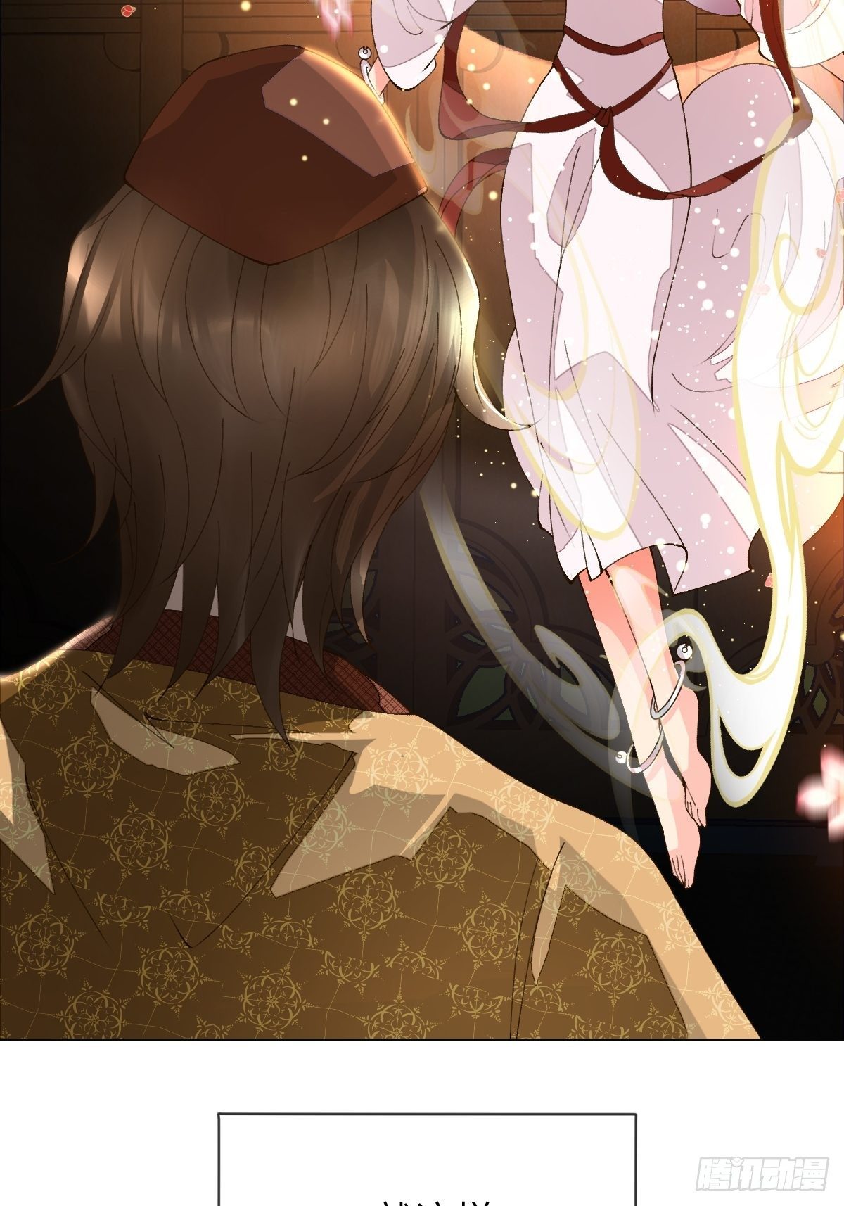 三十七话  禁令(1/2)-第40话