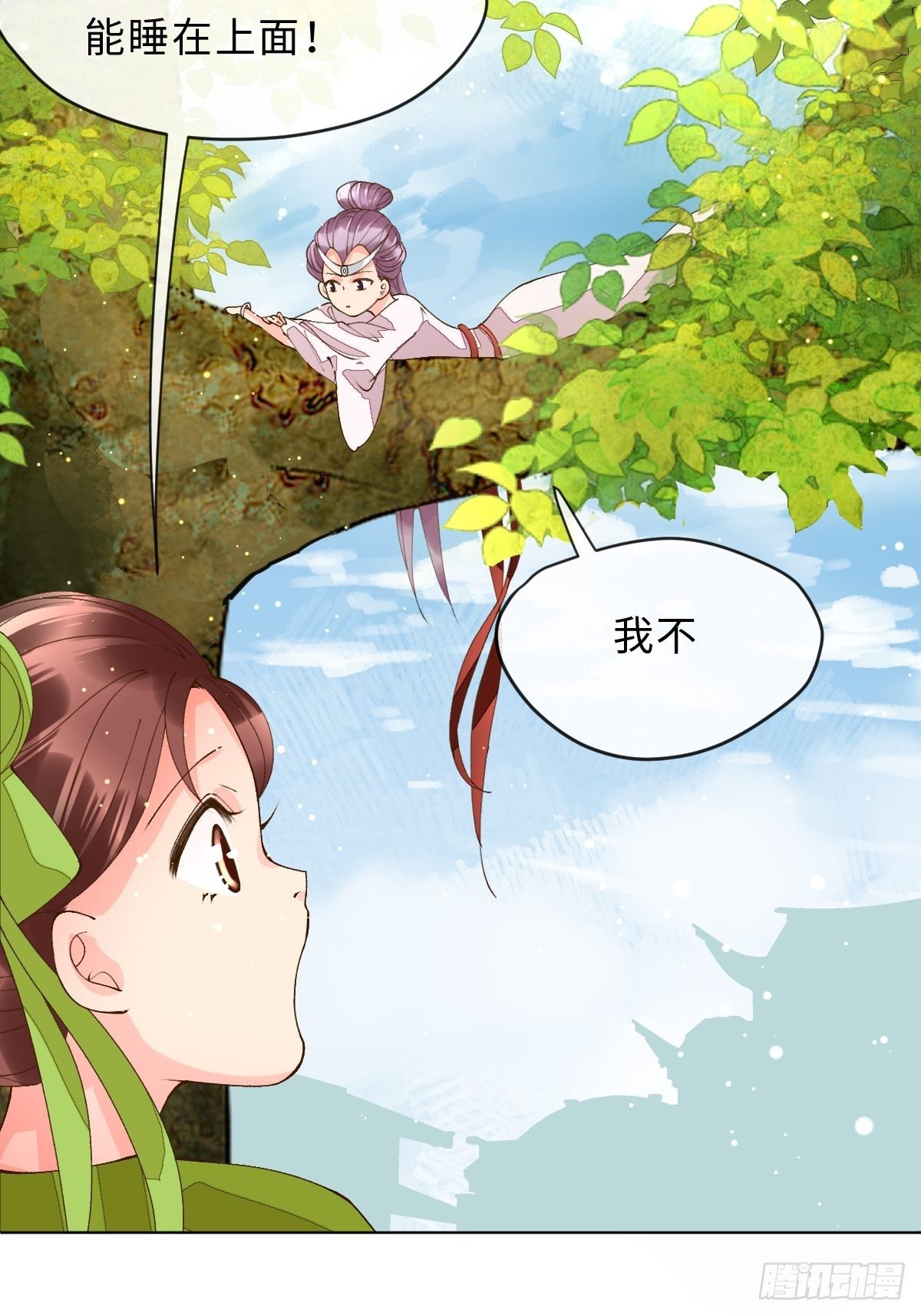 三十七话  禁令(1/2)-第40话