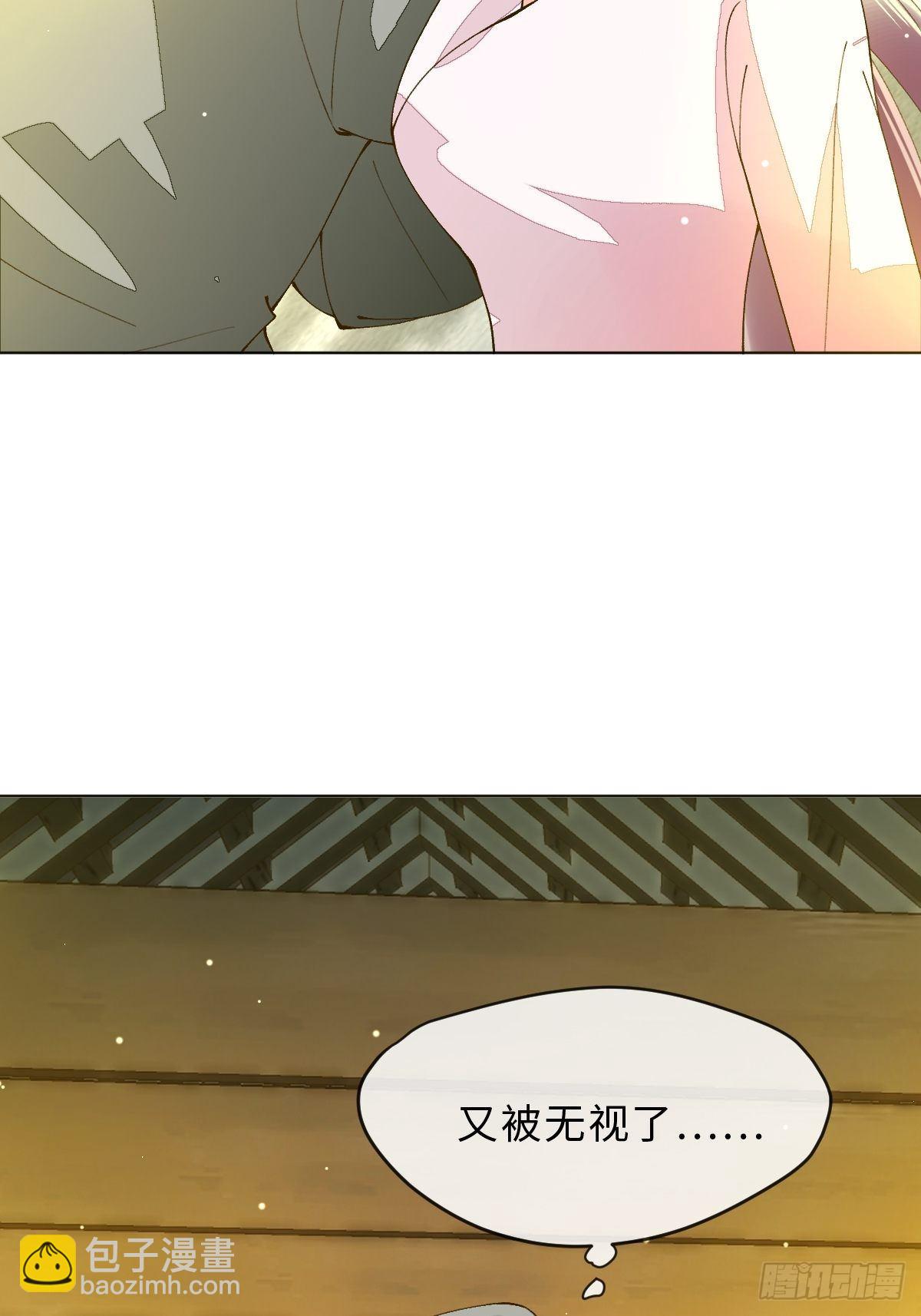 三十七话  禁令(1/2)-第40话