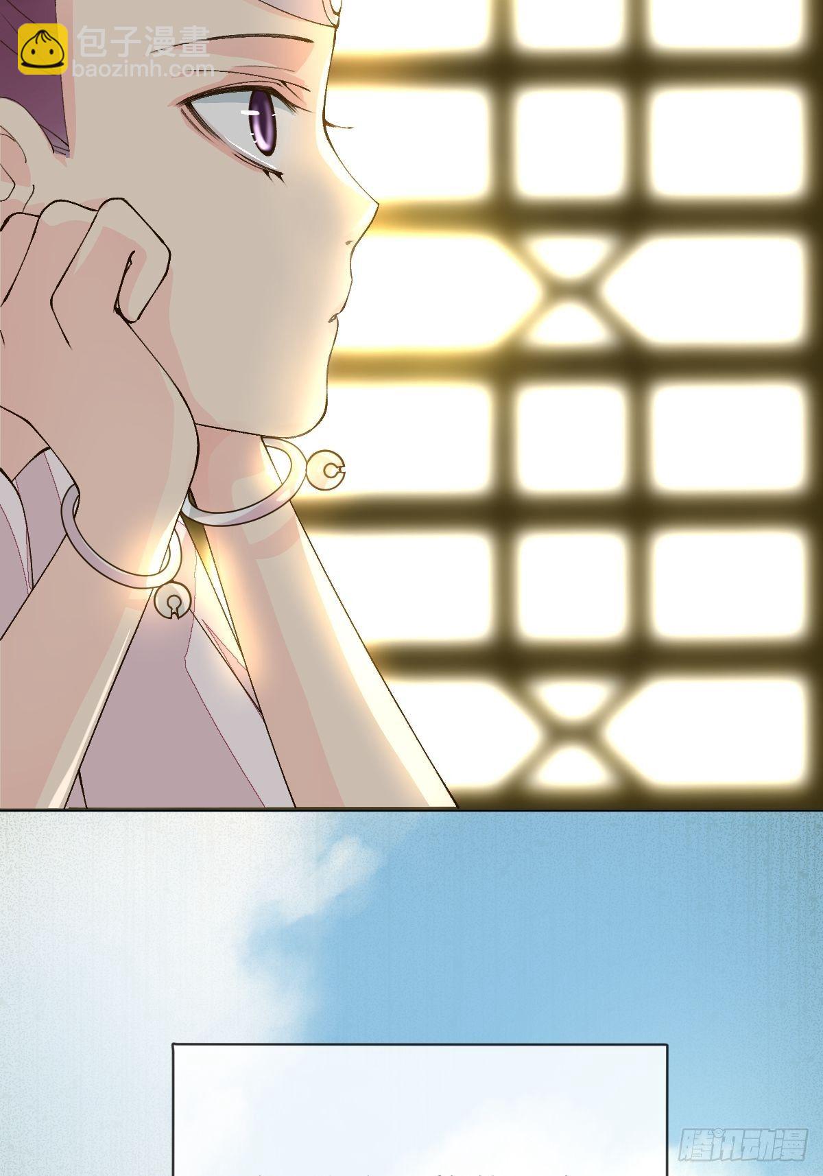 三十七话  禁令(1/2)-第40话