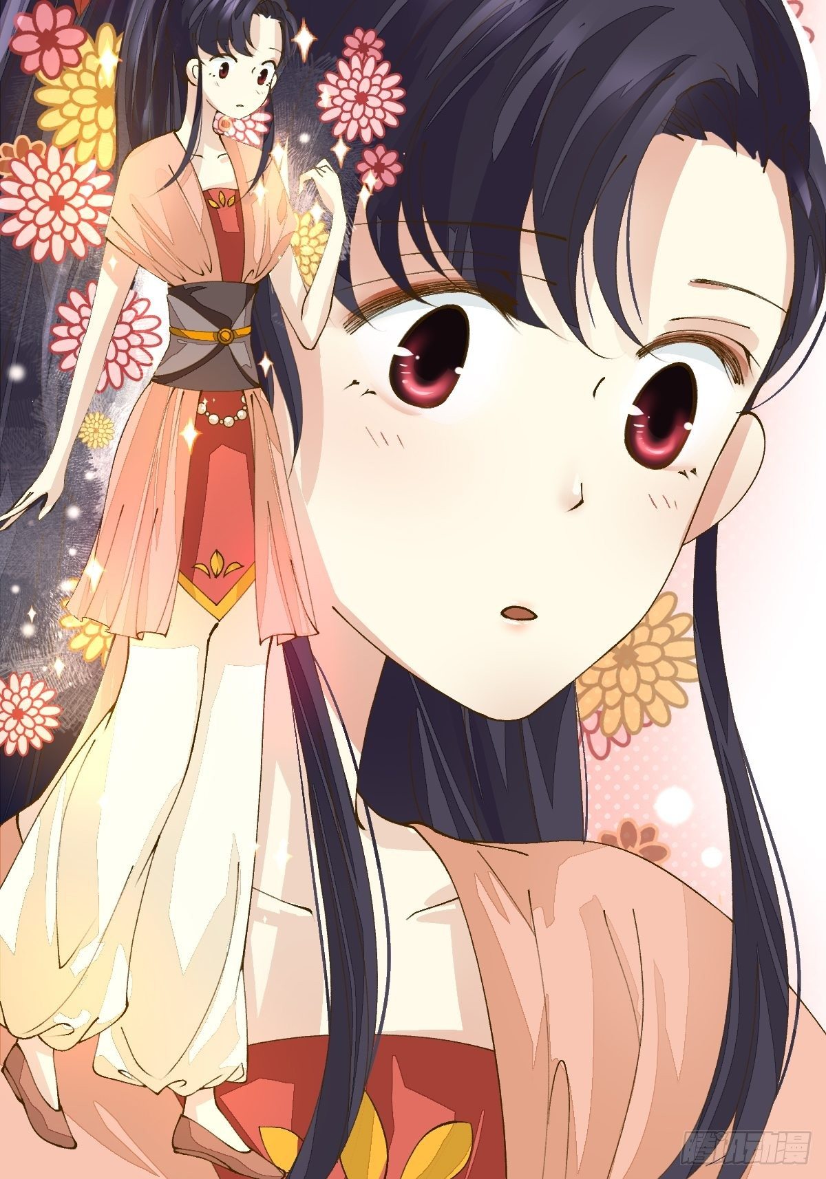 第六话 是你非你-第8话