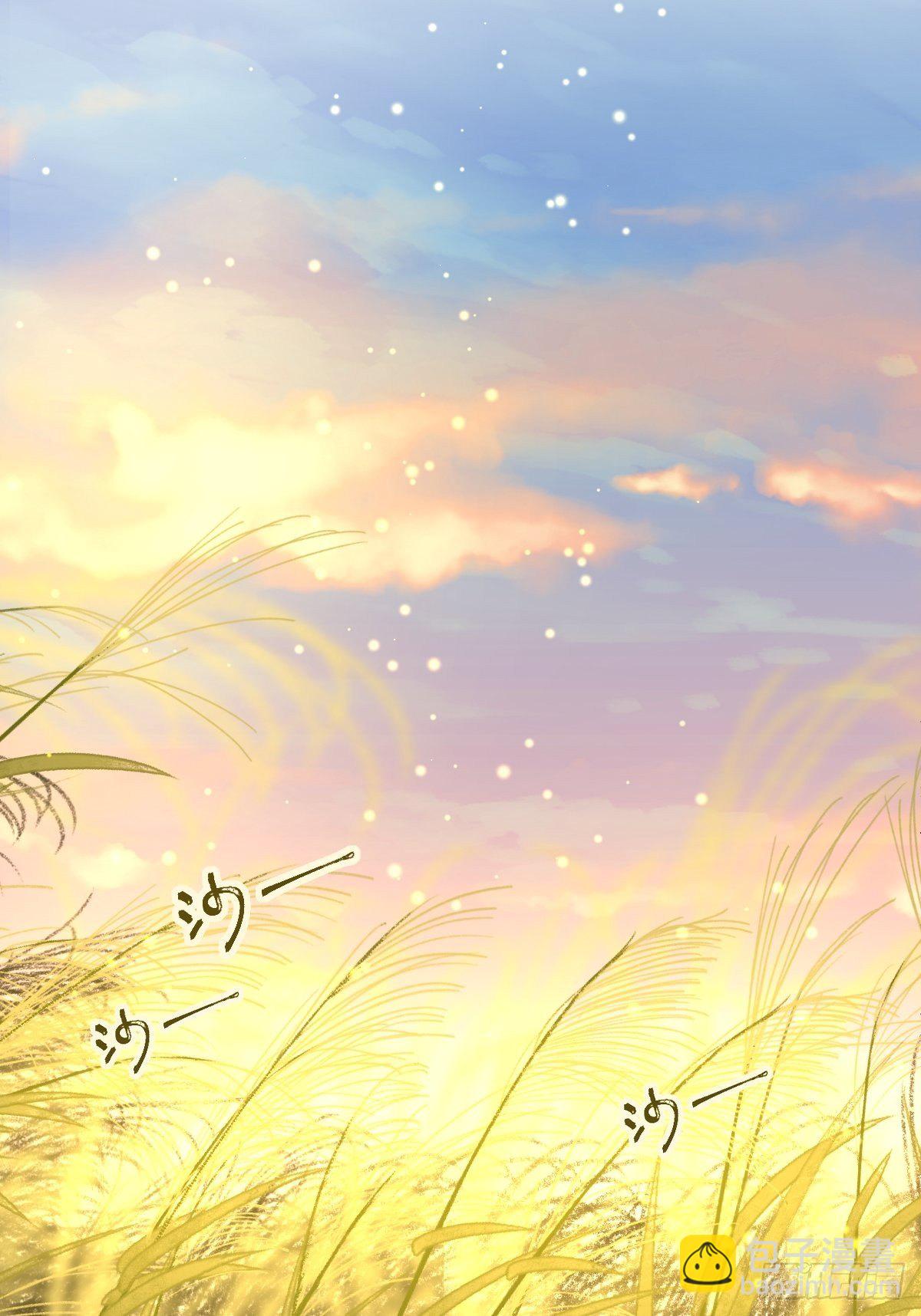 第六话 是你非你-第8话