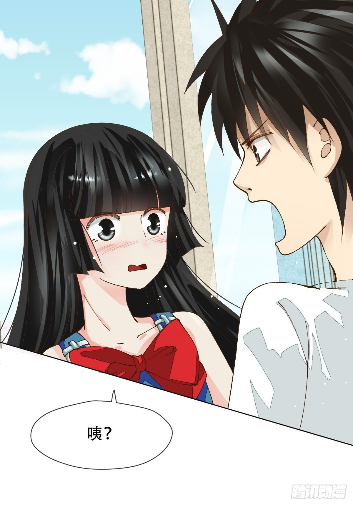 第八话 交换(1/2)-第10话