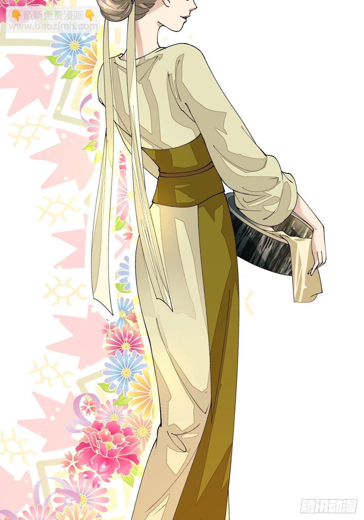 第八话 交换(1/2)-第10话